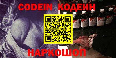 PSILOCYBIN Кумертау