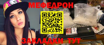 кокаин перу Кулебаки