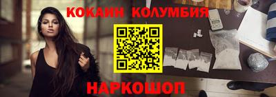 дмт Кунгур