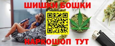 дмт Кунгур