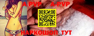 кокаин перу Кулебаки