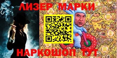 дмт Кунгур