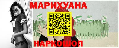 кокаин перу Кулебаки