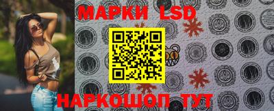 дмт Кунгур
