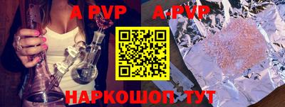 кокаин перу Кулебаки