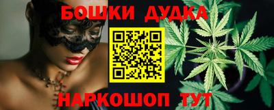 дмт Кунгур