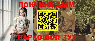 дмт Кунгур