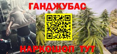 кокаин перу Кулебаки