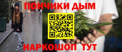дмт Кунгур