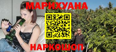 PSILOCYBIN Кумертау