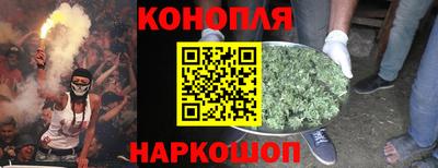 кокаин перу Кулебаки