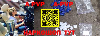 кокаин перу Кулебаки