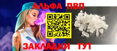 кокаин перу Кулебаки