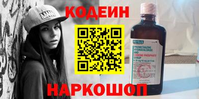 дмт Кунгур