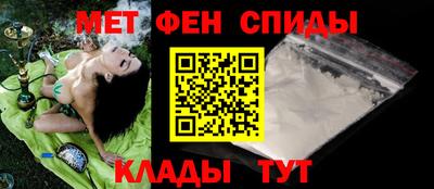 кокаин перу Кулебаки