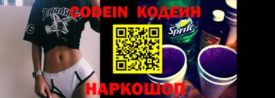 кокаин перу Кулебаки