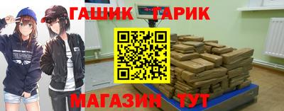 кокаин перу Кулебаки
