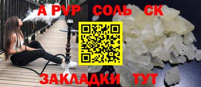 кокаин перу Кулебаки