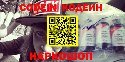 кокаин перу Кулебаки